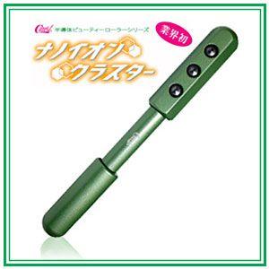 ナノイオンクラスター グリーン NFR-300美顔ローラー フェイスローラー 美容器具ポイント欠品終了の場合は連絡します。10P03Dec1