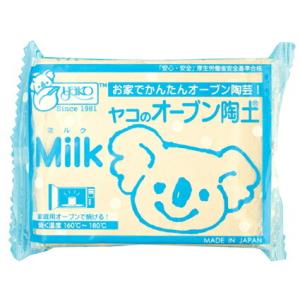 直送品 オーブン陶土「Milk」（ミルク）400ｇ 2個セット｜parusu