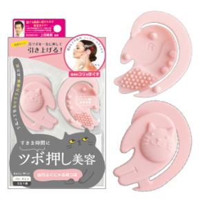 ツボ押し美容 けっこうよくにゃる耳つぼ SMK802×3個セット