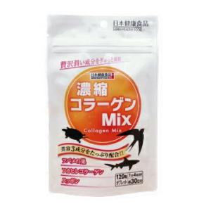 【ネコポス】【2個セット】日本健康食品 濃縮コラーゲンMix 120粒 x 2