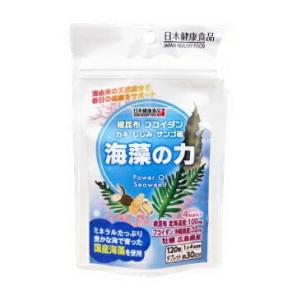 【ネコポス】【2個セット】日本健康食品 海藻の力 120粒 x 2