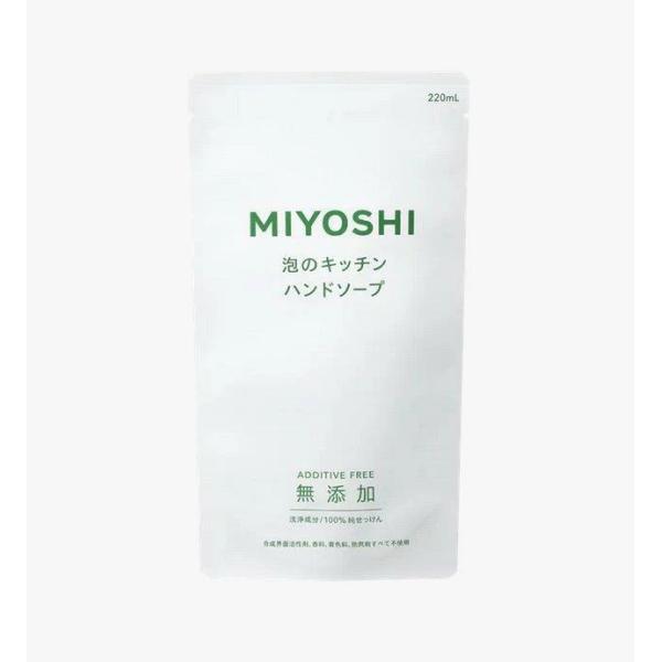 【直送品】【24個セット】ミヨシ 無添加せっけん泡のキッチンハンド リフィル 220mlx24個セッ...