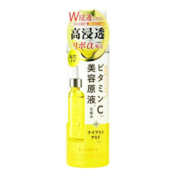 【48個セット】Bアンプル 美容原液リポαローションC 185mlx48個セット【返品キャンセル不可...