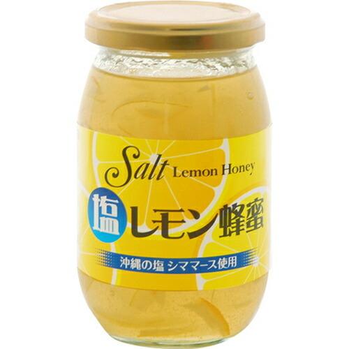 塩レモン蜂蜜400g×2個セット