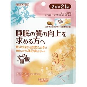 【直送品】【72個セット】【機能性表示食品】すや...の商品画像