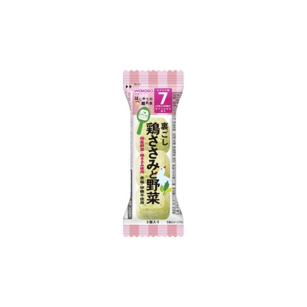 【6個セット】はじめての離乳食 裏ごし鶏ささみと野菜 2.0gx6個セット