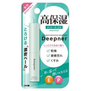 【200個セット】医薬部外品 近江兄弟社メンタームディープナーリップメントールUV 2.3gx200...