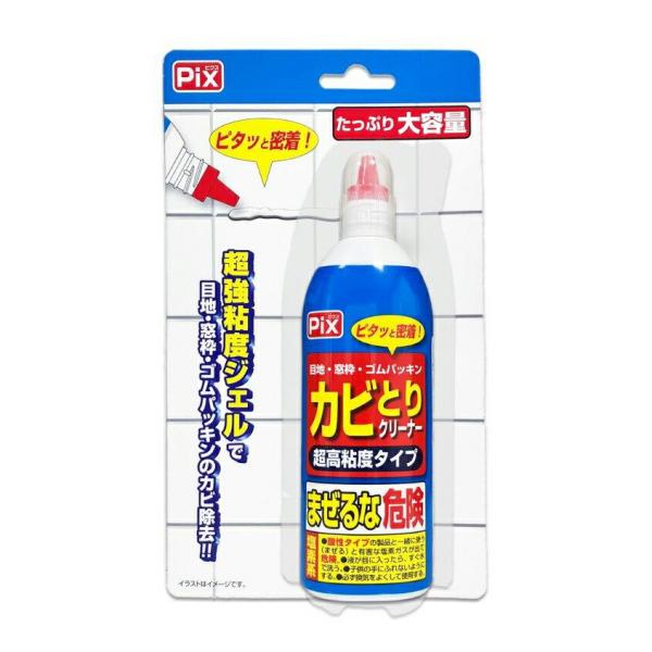 【40個セット】ピクス 目地・ゴムパッキン用 カビとりクリーナー 150gx40個セット【返品キャン...