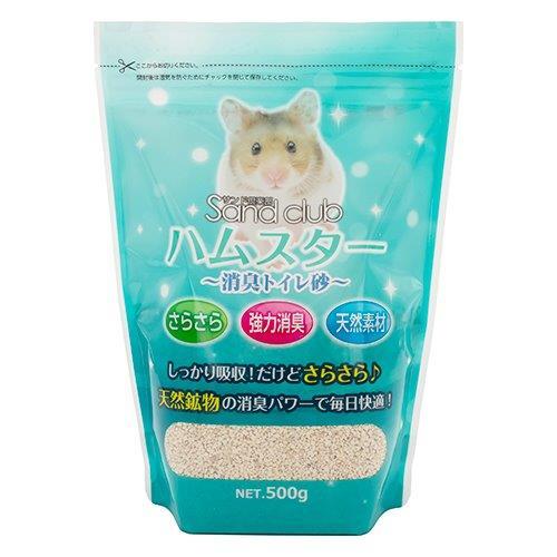 【30個セット】Sand club ハムスター 消臭トイレ砂 500gx30個セット