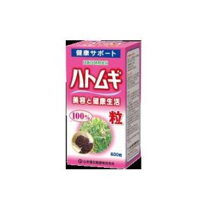 ハトムギ粒100％ 600粒