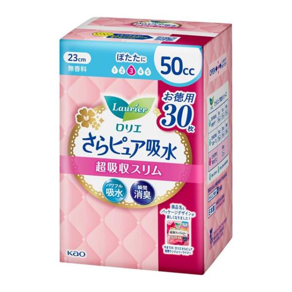 【2個セット】【医薬部外品】ロリエ さらピュア吸水 超吸収スリム 50cc 30枚x2個セット