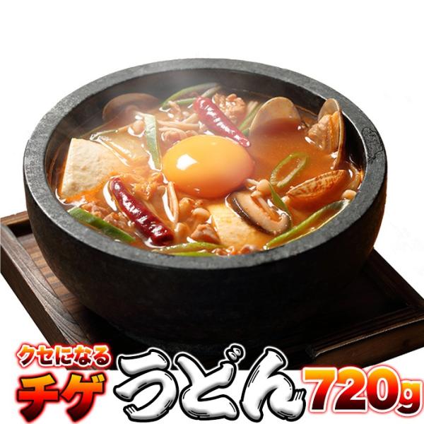 【大感謝価格 】【ゆうメール出荷】讃岐の製麺所が作る、チョイ辛うまチゲうどん 4食(180g×4)