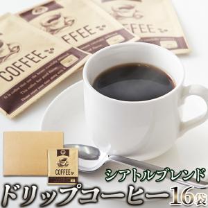 【直送品】【ゆうメール】【ポスト投函】【1000...の商品画像