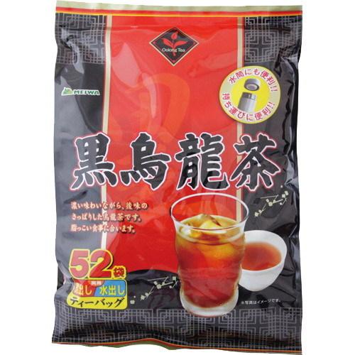 明和 黒烏龍茶 4gx52袋x5個セット