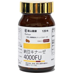 送料無料】株式会社ユヤマ 70Wセロポリ(20)無地SC-II 21801100 4