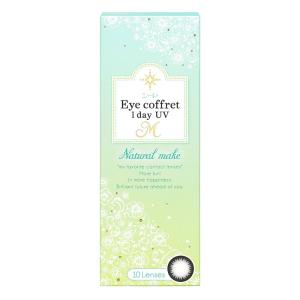 高度管理医療機器 カラコン シード Eye coffret 1day UV M アイコフレワンデーUV-M ブラック Natural make 1day 1箱10枚 度あり 度なし