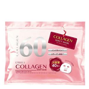 エトゥベラ コラーゲン シートマスク 40枚入