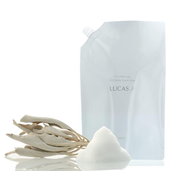 【3個セット】LUCAS ホワイトセージ全身浄化泡ソープ 詰替え用リフィル 900mL x 3