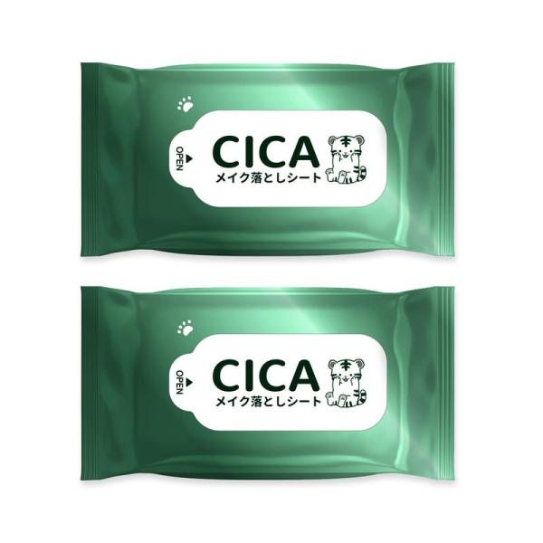 レック CICA メイク落とし シート (28枚×2個) 日本製/弱酸性/整肌成分 ツボクサエキス配...