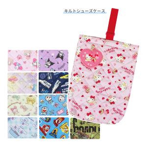 Pokemon（ポケモン） ポケモンセンターオリジナル ぬいぐるみリュック