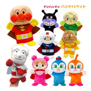 182500-12-ok アンパンマン 吉徳 ハンドパペットとお菓子セット 手踊り