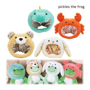 ネコポス便発送可】184733-64 かえるのピクルス コスチューム ハット