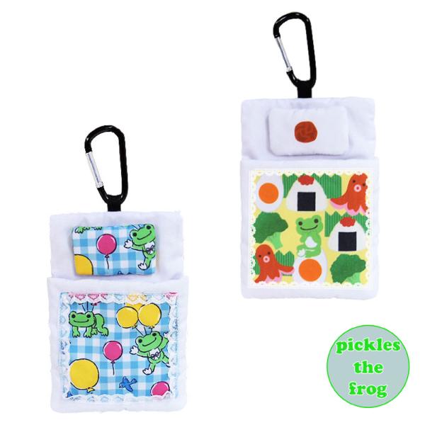 【ネコポス便発送可】196668-675 ナカジマ  かえるのピクルス MC用 カラビナ布団　マスコ...