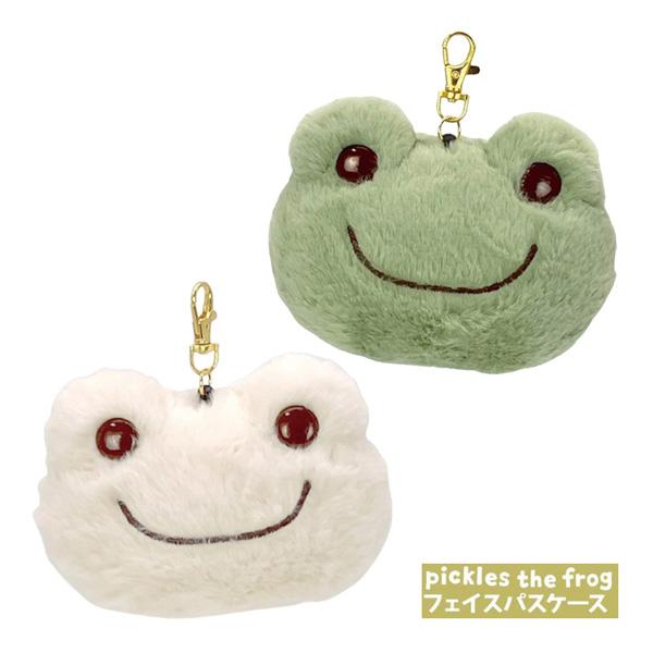204547-54 かえるのピクルス フェイスパスケース ナカジマコーポレーション pickles ...