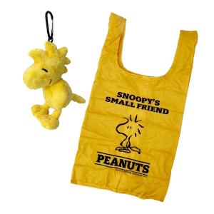 ナカ193636-24 【送料無料】【スヌーピー】【SNOOPY】ぬいぐるみエコ