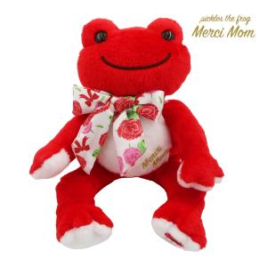 かえるのピクルスゴレンジャー全６種 Amazon.co.jp: ナカジマコーポレーション(Nakajima Corporation