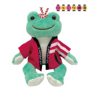 かえるのピクルス　ポージングマスコット　20周年記念グッズ　ぬいぐるみ 186812-6112 かえるのピクルス ポージング ベーシック あめ ぬいぐるみ