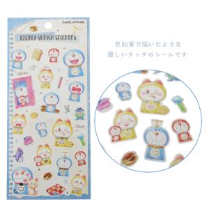 【メール便送料無料】228469 ドラえもん ...の詳細画像1