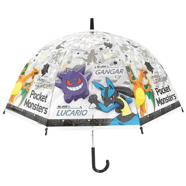 32468 Js ポケットモンスター 子供 ビニール傘 子供用 55cm グレーストライプ ポケモン...