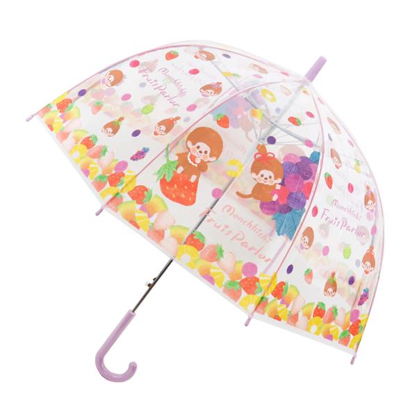 32521 子供ビニール傘 モンチッチ フルーツパーラー 55cm Toshitaka Nabata...