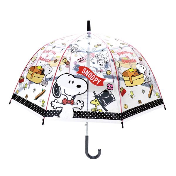 32529 子供ビニール傘 スヌーピー スイーツ 55cm snoopy ピーナッツ peanuts...