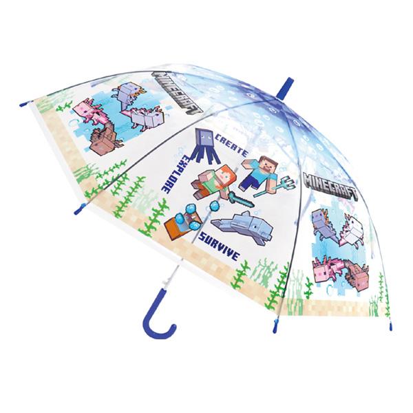 32534 MINE CRAFT オーシャン 子供ビニール傘 55cm マインクラフト ワンタッチタ...