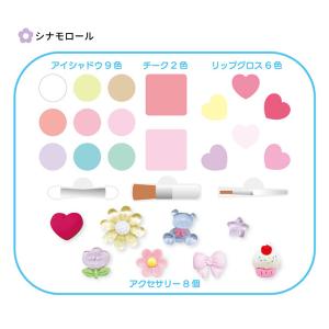 【ネコポス便発送可】43886-87 メイクパ...の詳細画像4