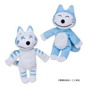 【お取り寄せ】535873-80 11ぴきのねこ ぬいぐるみ トラネコ ブルー セキグチ 玩具 ヌイグルミ 子供 キッズ ネコ 猫 cat キャット ギフト プレゼント｜pas-a-pas