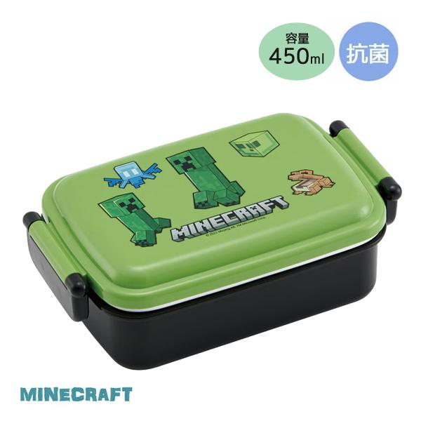 609664 マインクラフト 抗菌ふわっとフタタイトランチボックス 1段 450ml マイクラ Mi...