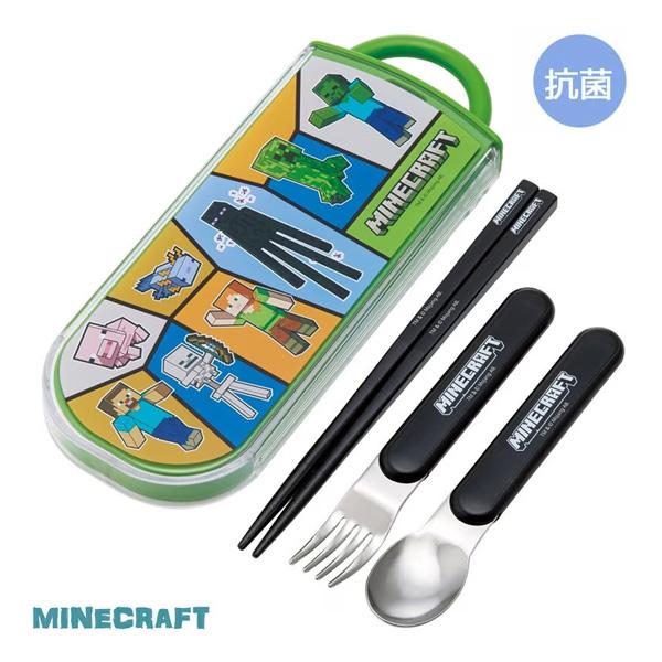 【ネコポス便発送可】690907 マインクラフト 抗菌食洗対応トリオセット マイクラ25 Minec...