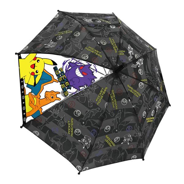 70156 ポケットモンスター ブラックストライプ キッズ傘 50cm 8本骨 タカラトミー Nin...