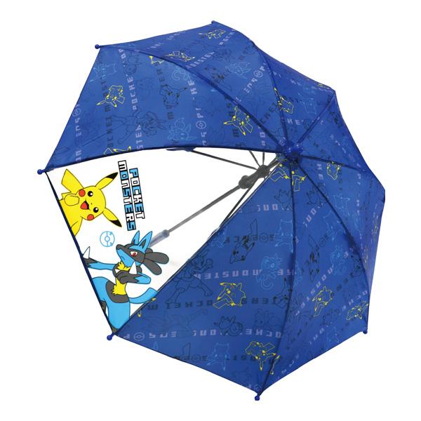70157 ポケットモンスター ロゴライン キッズ傘 45cm 8本骨 タカラトミー Nintend...
