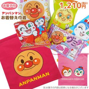 クリスマスお菓子 キャラクターの商品一覧 通販 Yahoo ショッピング