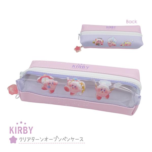 306675 星のカービィ 2ルームペンケース COPY ABILITY 任天堂 KIRBY gam...