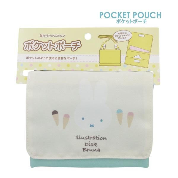 【ネコポス便発送可】BN2308IV-9 ミッフィー ポケットポーチ miffy ディックブルーナ ...