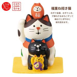 DECOLE（デコレ） 福重ね招き猫 コンコンブル 2020 FUKU福MONO : 町の