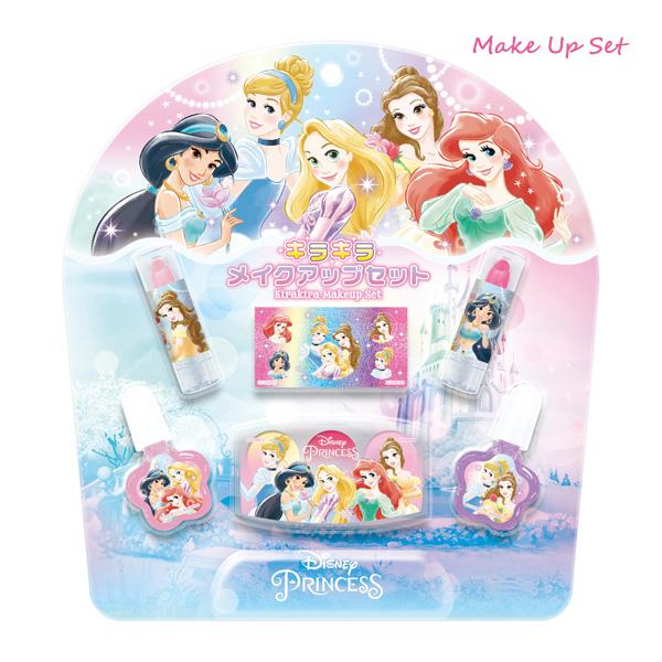 DN43564 ディズニー キラキラメイクアップセット ディズニープリンセス リップカラー リップグ...