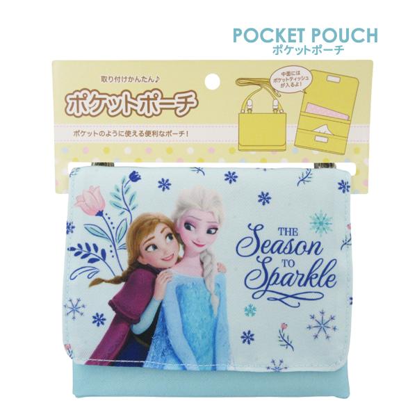 【ネコポス便発送可】D7478SK-6 アナと雪の女王 ポケットポーチ DISNEY アートウェルド...