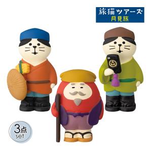 DECOLE（デコレ） ZCB-86341-45SET-1 「開運 福みかんコンプリート5点