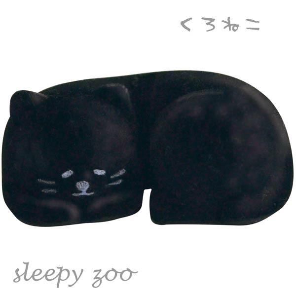 FM-26655/デコレ スリーピーズーまるまりカードスタンド(くろねこ)DECOLE/sleepy...